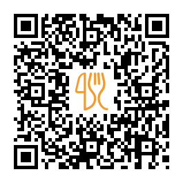 Carte QR de Inamò
