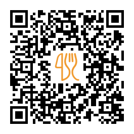 Carte QR de Pizzart