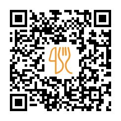 Carte QR de Seigarden