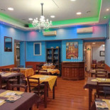 Grilled House global.