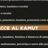 Strike Carte
