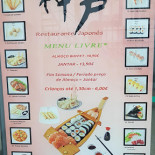 Kebab Sharm 2 Carta