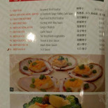 Meat Carte