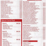 Allegro Carte