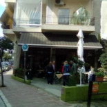 Rique Exterior