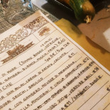 Orient Express Carte
