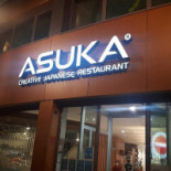 Asuka Extérieur