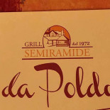 Grill Semiramide Logo