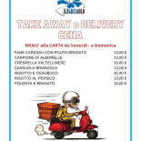Il Barcaiolo Carte