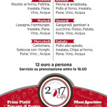 2017 Cafè Menu