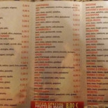 Pizzeria La Rotonda menu
