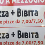 Pizzeria La Rotonda logo