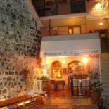 La Loggia À l'intérieur