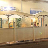 Elleniko Exterior