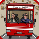 Arca Dei Bomboloni logo