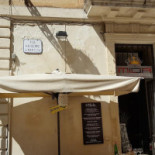 Re Mida Extérieur