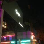 Qube Extérieur