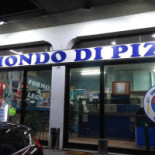 Un Mondo Di Pizza Extérieur
