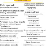 Intipunku Menu
