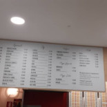 360 Gradi Pizzeria Carte