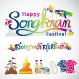 Iyara Logo