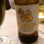 Iyara Boisson