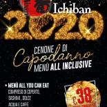 Ichiban Logo