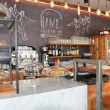 Hambu À l'intérieur