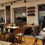 Hambu À l'intérieur