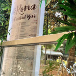 Caffe Roma Bebida