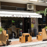 Il Palio Extérieur