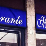 Mediterraneo Extérieur