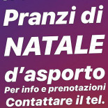 Martino Logo