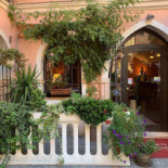 Serendipity Exterior