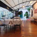 Serendipity Dentro