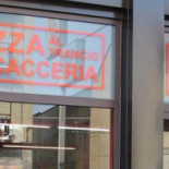 Pizz8 Exterior