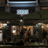 D10s Esterno
