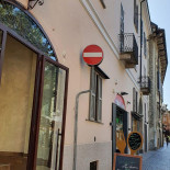 Vasinikò Exterior