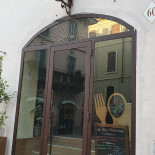 Vasinikò Exterior