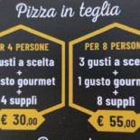 300 Gradi Carte