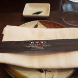 Nori Restaurant Carte