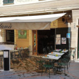 Matamà Exterior