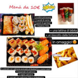Shun Carta