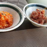Shun Comida