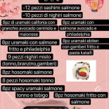 Shun Carta