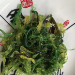 Shun Bebida