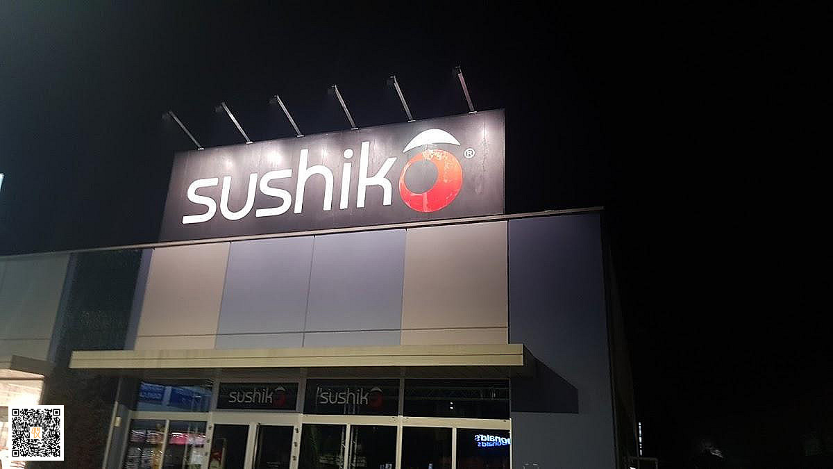 Sushiko Lainate Außen