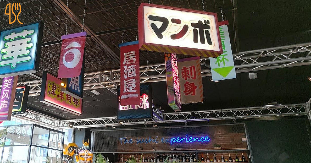 Sushiko Lainate Außen