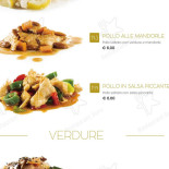 Sushi Kaya Carta
