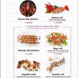 Sushi Ls menu